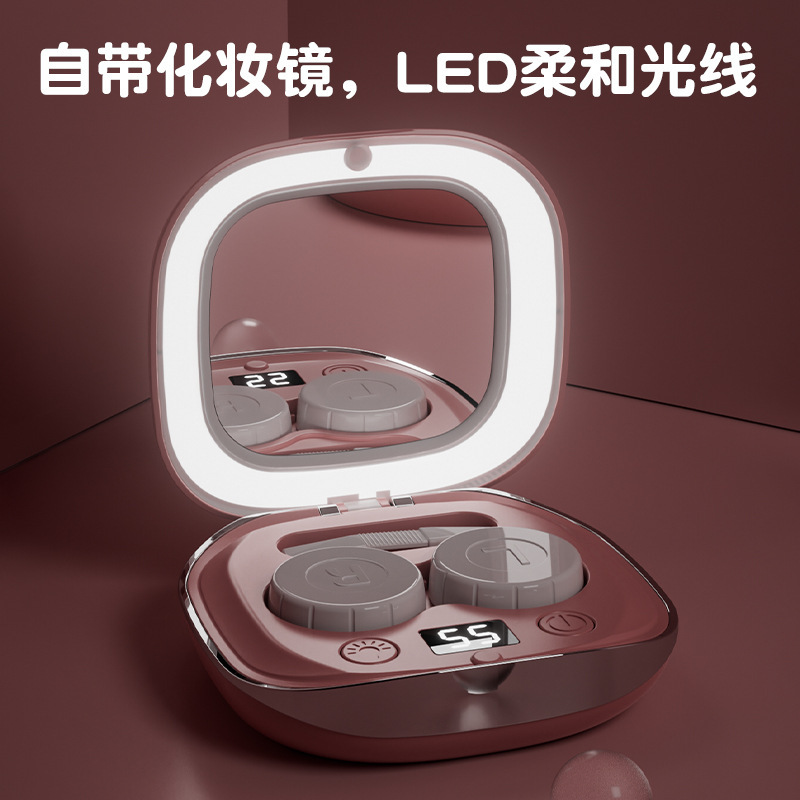隐形眼镜清洗机家用电动美瞳盒智能便携式比超声波好用的清洗仪器|undefined