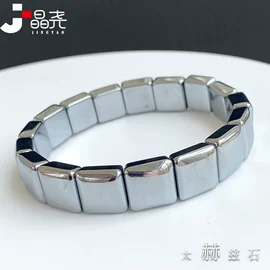 手链;宝石手饰;饰品配件