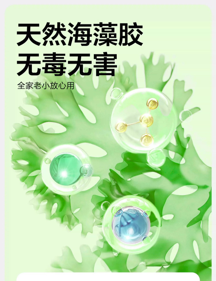Car Air Freshener with Osmanthus Scent, Solid Car Fragrance Paste, Netease Carefully Selected Grape Fragrance Aromatherapy 150g