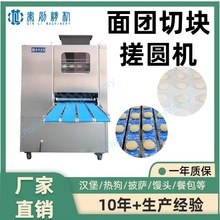 ̨ʽ���P���F�е����L�A�C����։K ��˾�h���z�^���������a