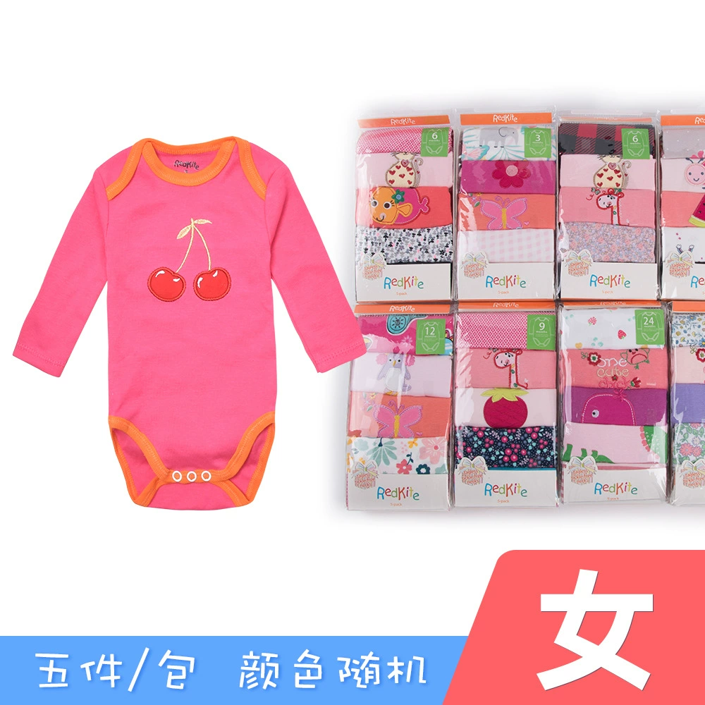 Baby long‑sleeve bodysuit 5‑pack, autumn crawling rompers, random colors, sizes 3M–24M