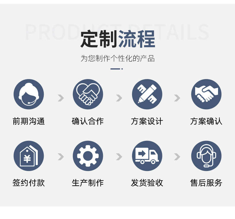 详情_13.jpg