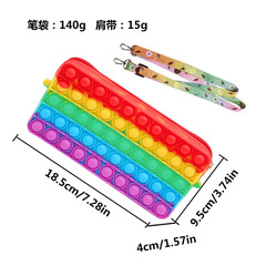 Cross-border E-commerce Silicone Pen Case Creative Student Stationery Box Mouse Trap Pioneer Stress Relief Bubble Storage Bag Pencil Bag