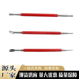跨境红棒压痕笔3件套 3支陶艺软陶泥压痕工具泥塑雕刻diy粘土工具