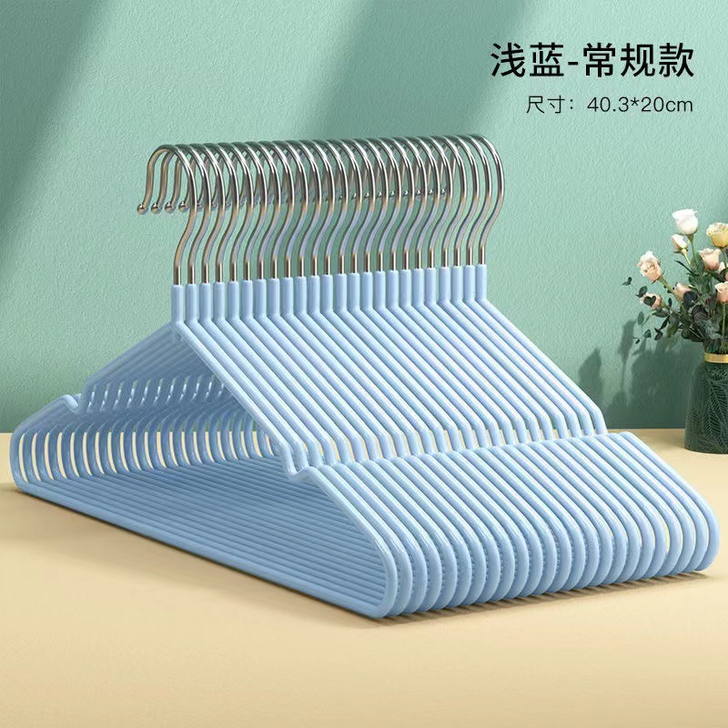 40cm 미끄럼방지 옷걸이 [블루]
