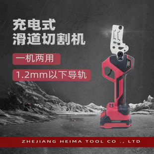 ���R���ߌ�܉�и�CHM-1.2���� ��܉�и���|�и�
