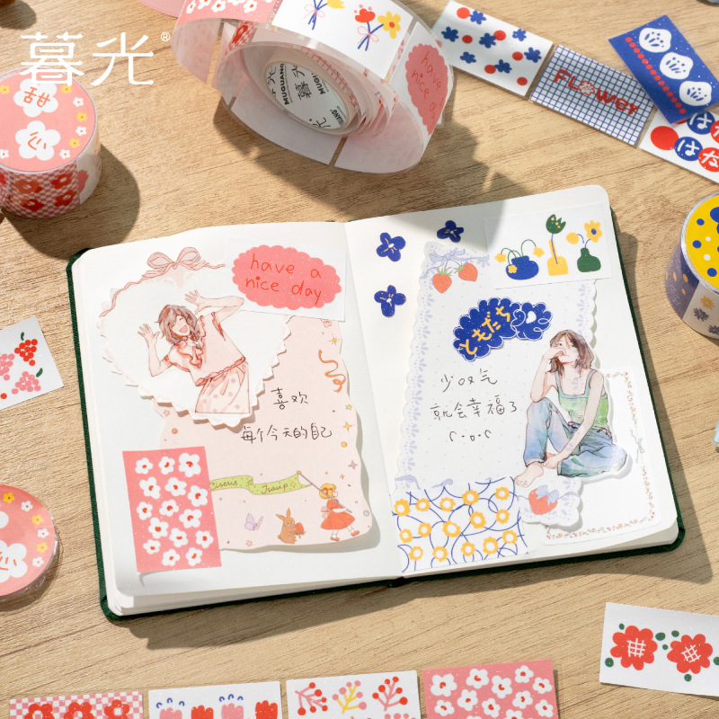 Twilight Flash Arena Troquelado Cinta Falda floral Serie de verano Serie de sal Estilo ins Cuenta DIY Etiqueta decorativa