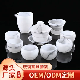 茶具套装;茶杯;花盆容器