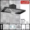 Upgraded Yahei 10-inch 250+ stainless steel mesh 1 meter