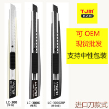 �羳���������� ������LC300С̖�ڼ������NĤ�ü��鵶���ߵ�