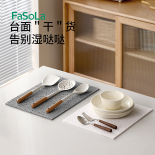 FaSoLa�N��̨����ˮ�|�l���gϴ�����Rˮ����ľ�{�޲;���P�rˮ�|