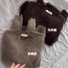 高级感棕色马海毛圆领套头毛衣女秋冬奶fufu软糯外穿内搭针织上衣