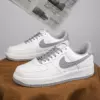 Air Force low -help rice white ash hook