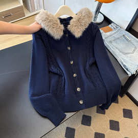 藏青色拉链连帽毛领毛衣外套女秋冬秋季修身短款加厚针织开衫上衣