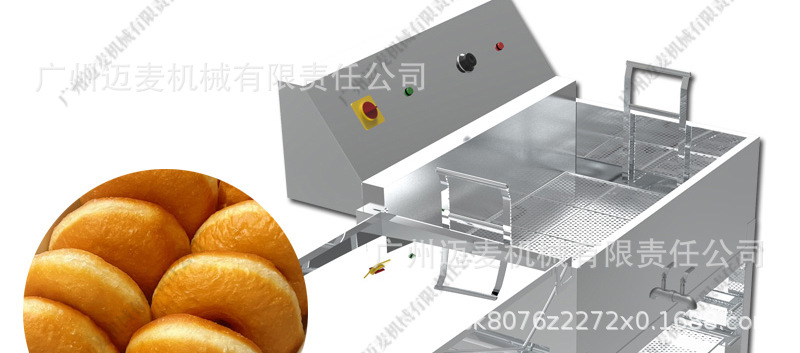 电油炸炉详情页_06.jpg