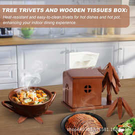 跨境实木一棵树杯垫小房子造型装饰抽纸盒聚餐派对碗碟隔热垫餐垫