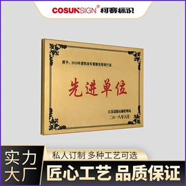 广告牌;开关电源;玻璃胶