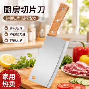 ľ���˵���Ƭ���N�����߼�����ˮ�����N�������ÏN������˵����l