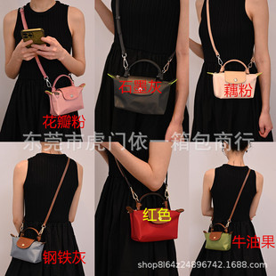 ��Ʒ�| ԭbiao MINIţƤС����� �ɐ��������X���y�� �α������