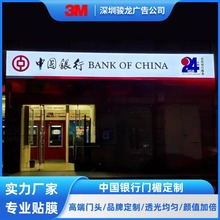 3M���䲼��Ĥ��������/����/�й�������ͷ������Ĥ����