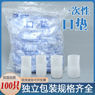 �P��t�ÿډ| �ι��܃xҧ��ں���һ���Էλ���ҧ��100ֻ�ډ|ҧ��