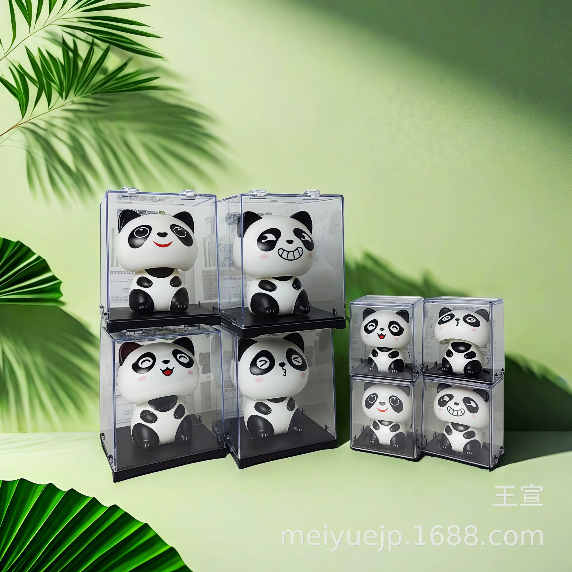 Checkout solar-powered, nail decoration, new collection, panda, for luck, Birthday gift