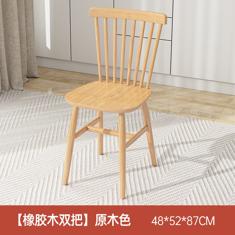 方桌变圆桌全实木折叠餐桌圆形小户型家用正方形多功能伸缩饭桌子|undefined