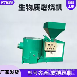 工程建筑机械;工程机械配件;路面机械