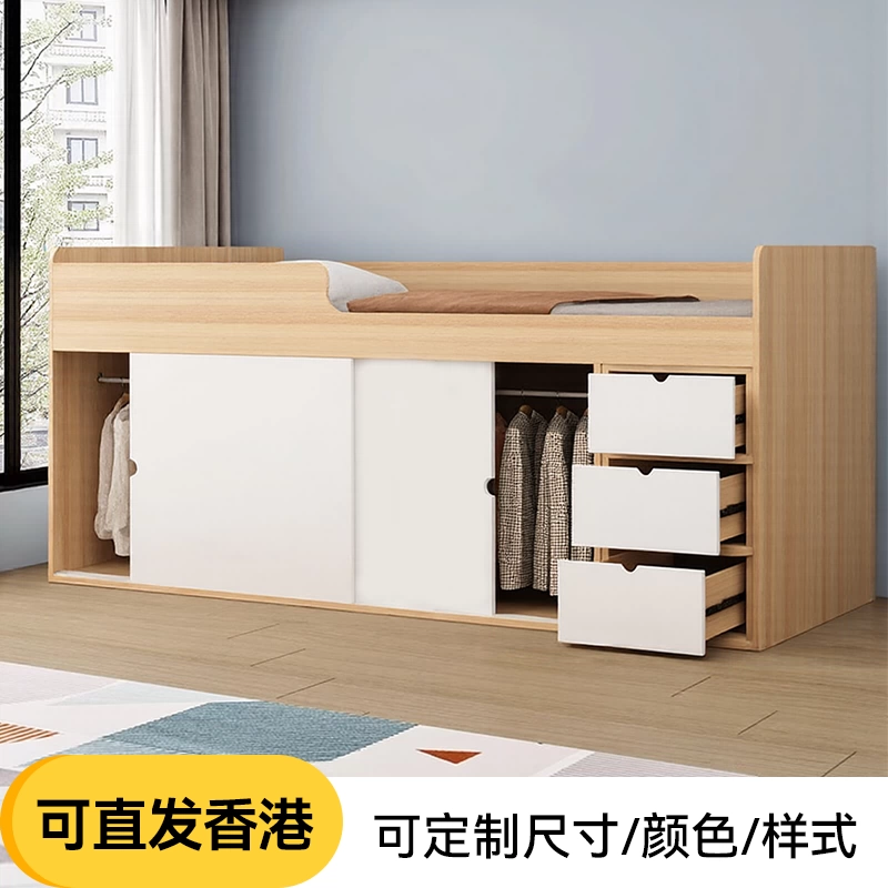 Небольшая двухъярусная кровать для маленькой квартиры с многофункциональным ограждением, детская двухъярусная кровать из массива дерева для маленькой квартиры с приподнятым шкафом для хранения вещей.