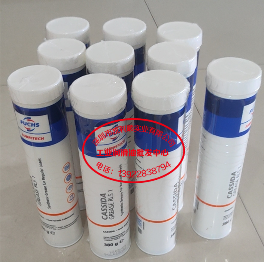 福斯加适达CASSIDA GREASE RLS 0 1 2食品级轴承高速润滑脂380G