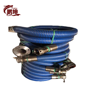Diesel gasoline tanker unloading electrostatic conductivity explosion-proof composite hose unloading hose light oil delivery composite hose
