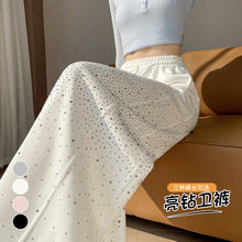 美式烫钻运动卫裤女春秋松紧腰显瘦宽松垂感粉色阔腿裤休闲弯刀裤