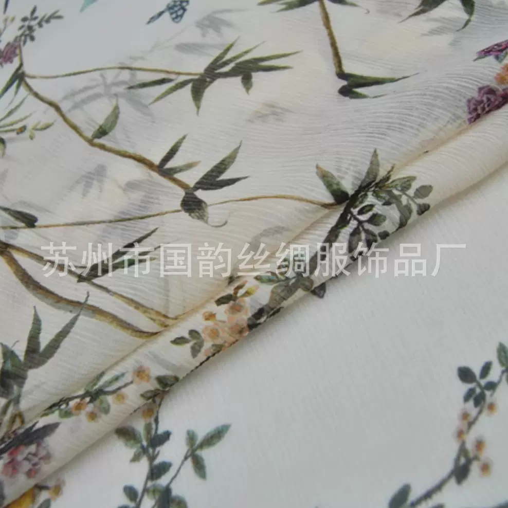 真丝顺纡乔其纱布料面料 宽幅