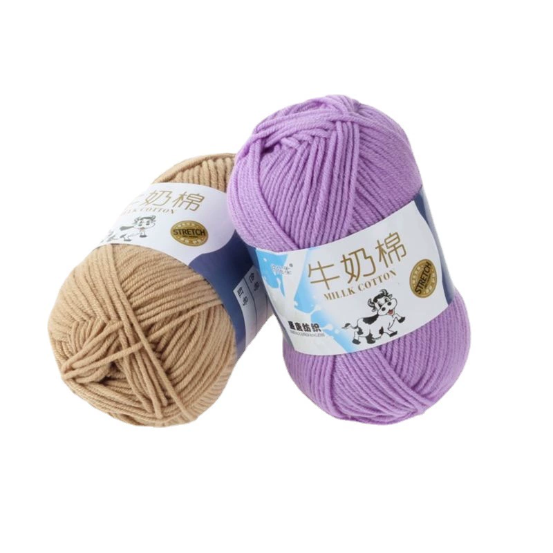 5‑слойная хлопковая пряжа из молочного волокна, акриловый микс 5 долей, мотки по 50 г (±1–3 г), многоцветная оптовая набока