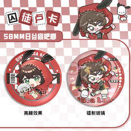 卢卡囚徒三丽鸥第五人格周边帕恰狗谷子徽章镭射吧唧精美收藏礼物