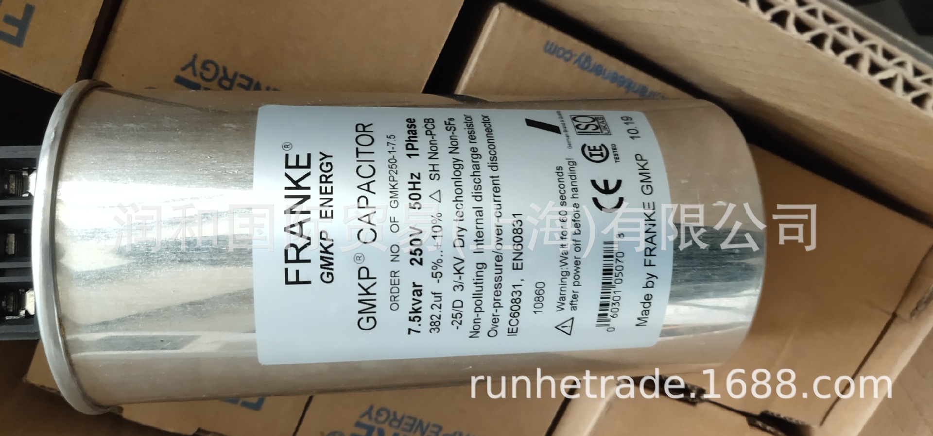 热门全新FRANKE圆柱型电容器，FRANKE滤波电容器