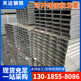 ��ɽ�S��C��䓽��B��������\C��� Q235B 䓽Y������̴�l