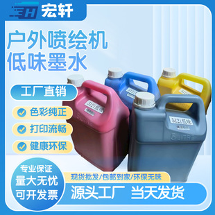 �͚�ζ���Ῠ5l2i����1024�ǹ�1024GS508���I510���I�^�󇊙Cīˮ