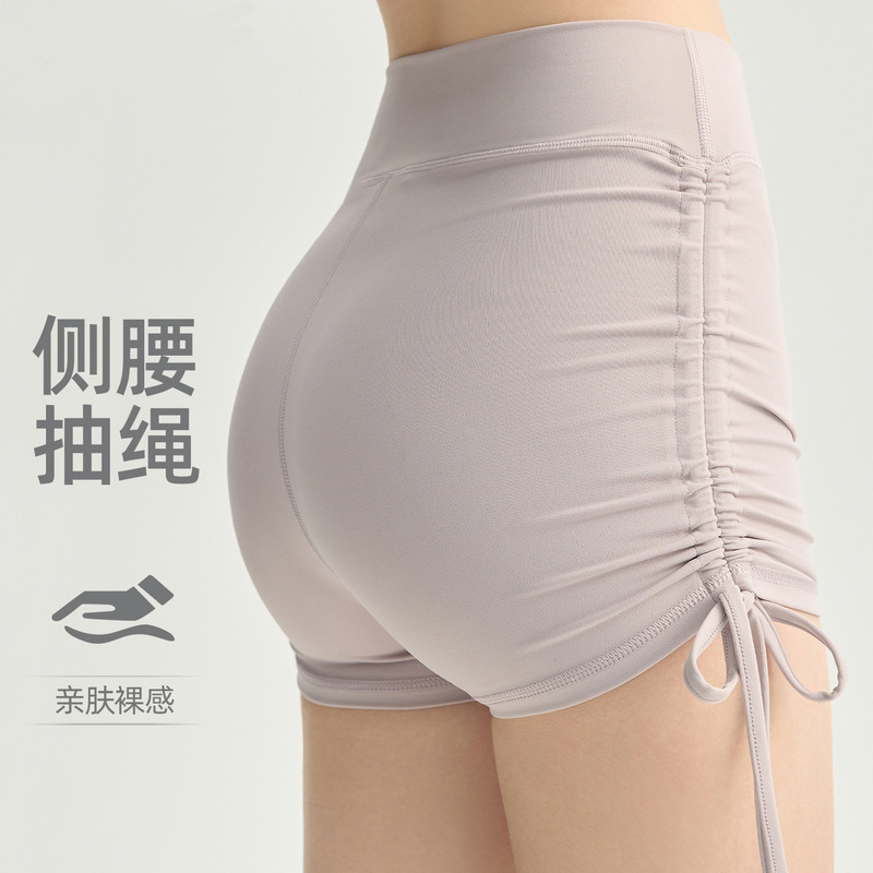 Summer Sexy Nude-Feel Hot Girl Butt-Lifting Drawstring High-Waisted Sports Fitness Yoga Shorts Pilates Training Shorts for Women Summer Sexy Nude-Feel Hot Girl Butt-Lifting Drawstring High-Waisted Sports Fitness Yoga Shorts Pilates Training Shorts for Women