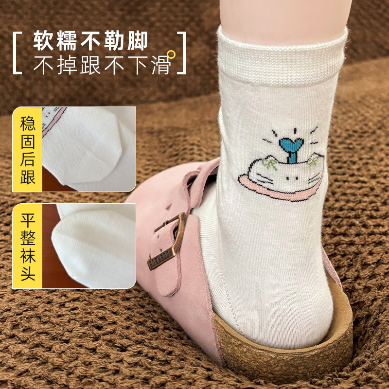 袜子女中筒袜ins风动漫可爱卡通小猫咪学生袜堆堆袜棉袜诸暨袜业|undefined