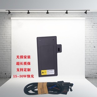 �m��춌��R�Ͽ�X5 X6��܇�����֙C�o����� ��܇���b Դ�^ֱ��