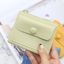 �������X��耳װ���Ůʿ�̿�С�X������Ӳ���ռ{���๦������С��