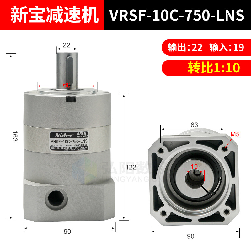 VRSF-10C-750-LN 감속기