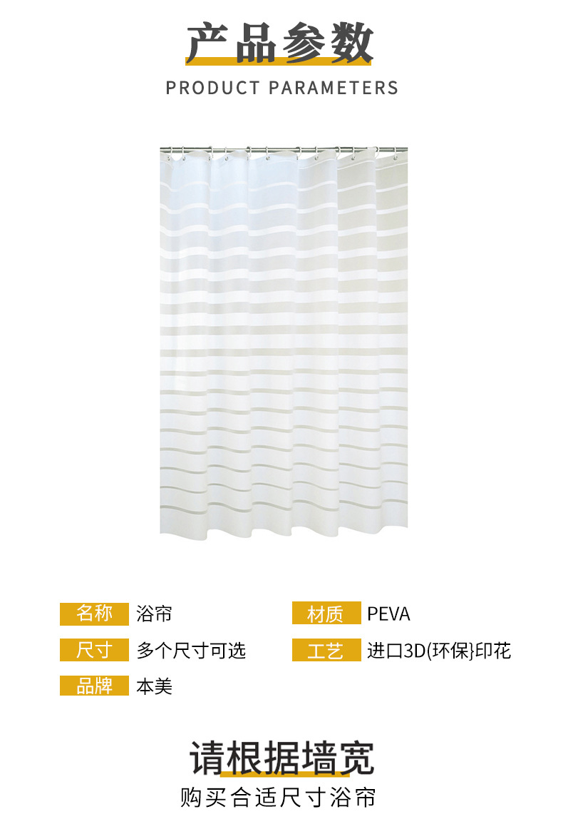 详情页_09.jpg