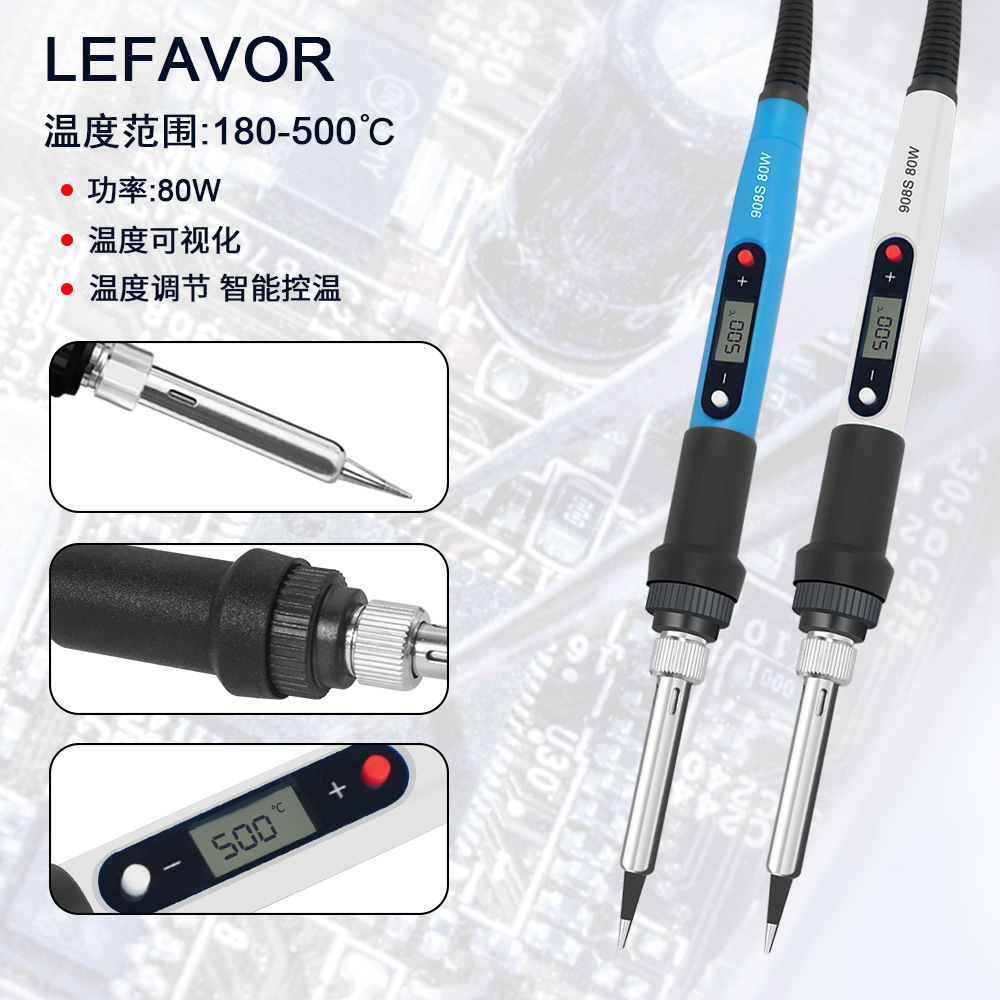80W calefacción interna pantalla digital temperatura ajustable temperatura constante soldadura eléctrica traje eléctrico luotie soldadura eléctrica pluma herramientas de reparación del hogar
