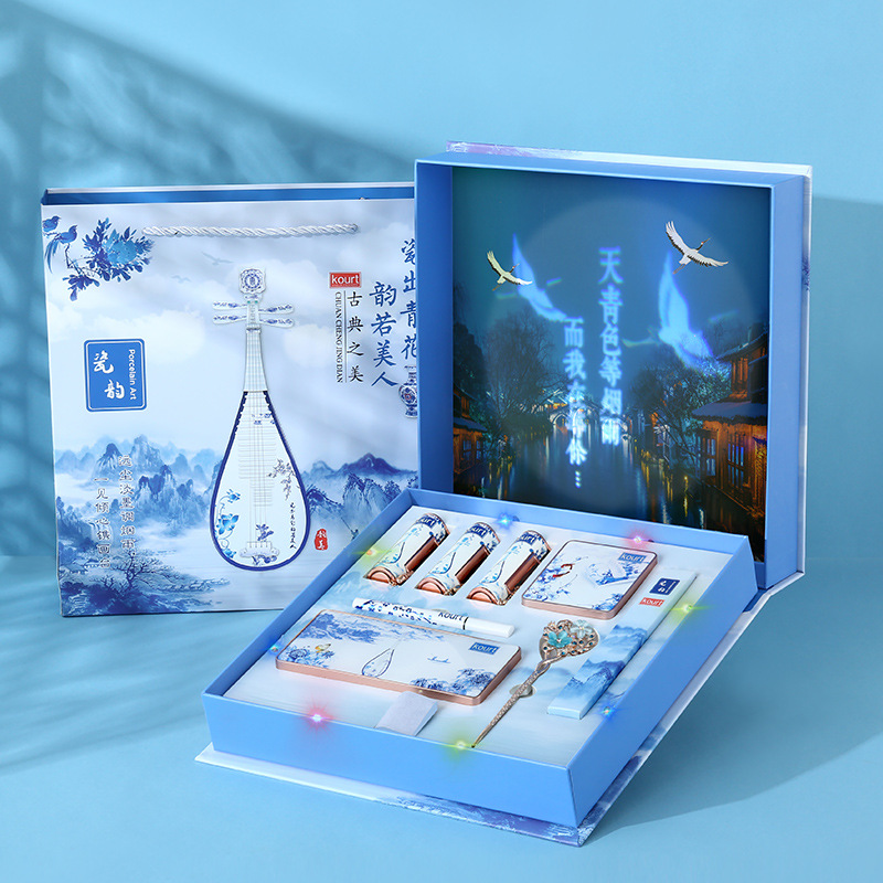 青花瓷化妝品套裝七夕情人節禮物女套盒創意實用生日禮物送女友
