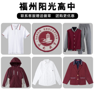 ������ꖹ⌍�WУ��С�W����У�����b�����ѝ�ﶬ���\�ӷ����b