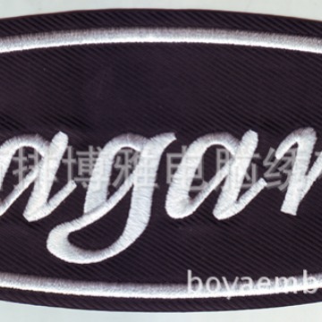 专业电脑厂家 刺绣背章 做工精美可按客户个性化