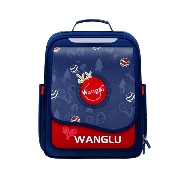 Ultra light school bag lightweight