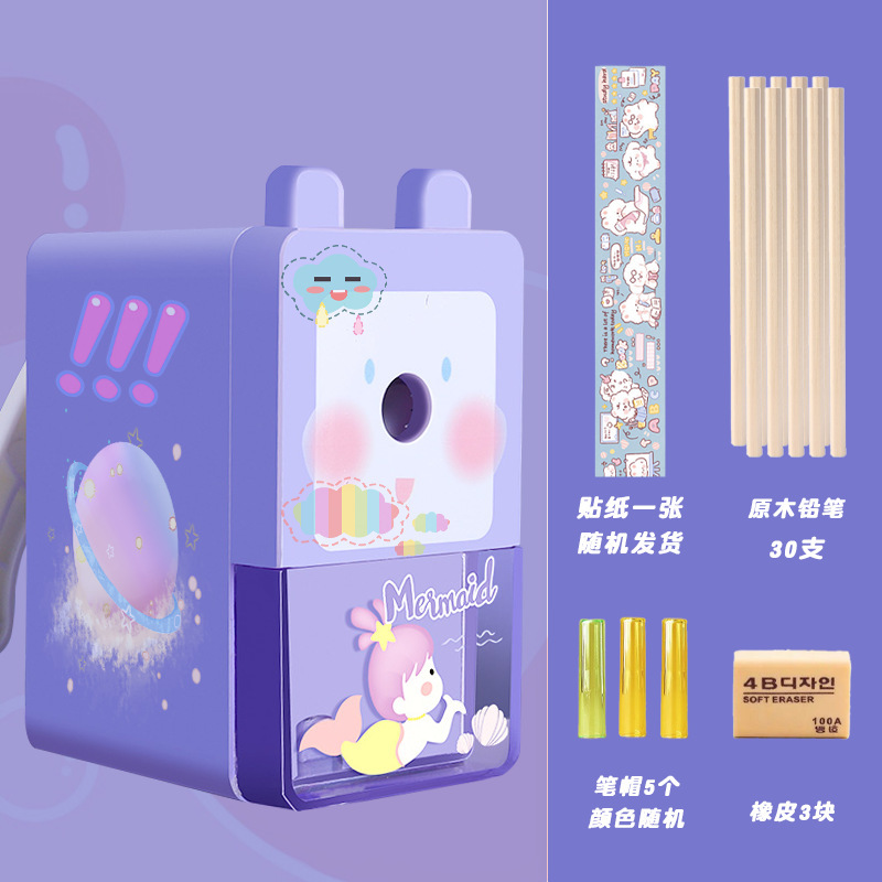 ハンドカール鉛筆削り器回転ナイフinsかわいい回転ナイフ幼稚園自動学生専用鉛筆削り|undefined